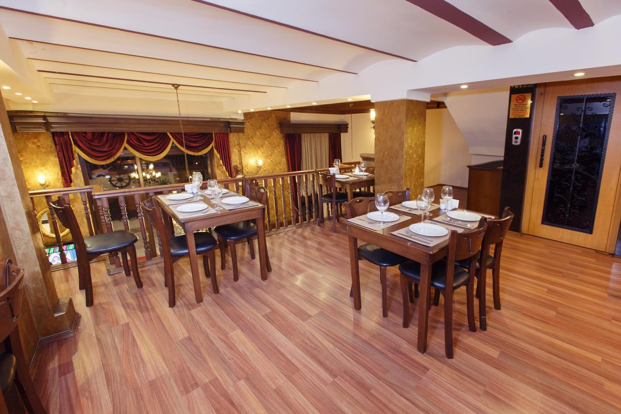 Tahir Aga Konagi Hotel Τραμπζόν Εξωτερικό φωτογραφία